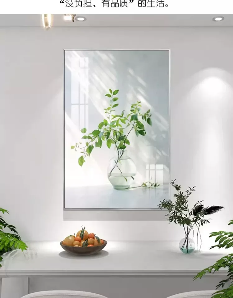 抽象 单幅 装饰画 现代简约 玄关背景墙挂画 晶瓷画