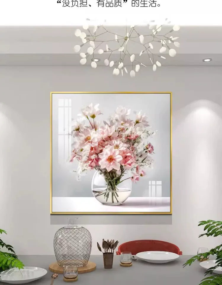 花 单幅 装饰画 轻奢风 餐厅背景墙挂画 晶瓷画