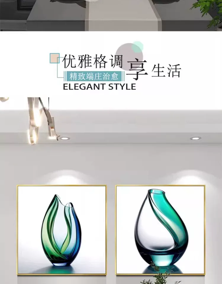 抽象 单幅 装饰画 轻奢风 餐厅背景墙挂画 晶瓷画
