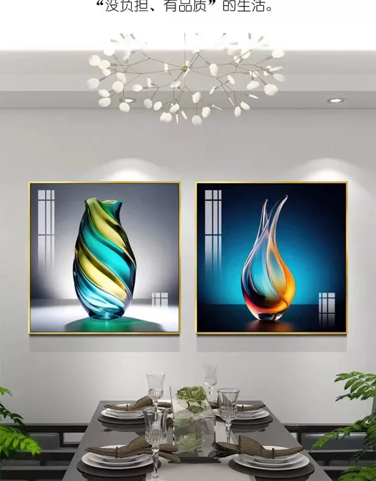 抽象 单幅 装饰画 轻奢风 餐厅背景墙挂画 晶瓷画