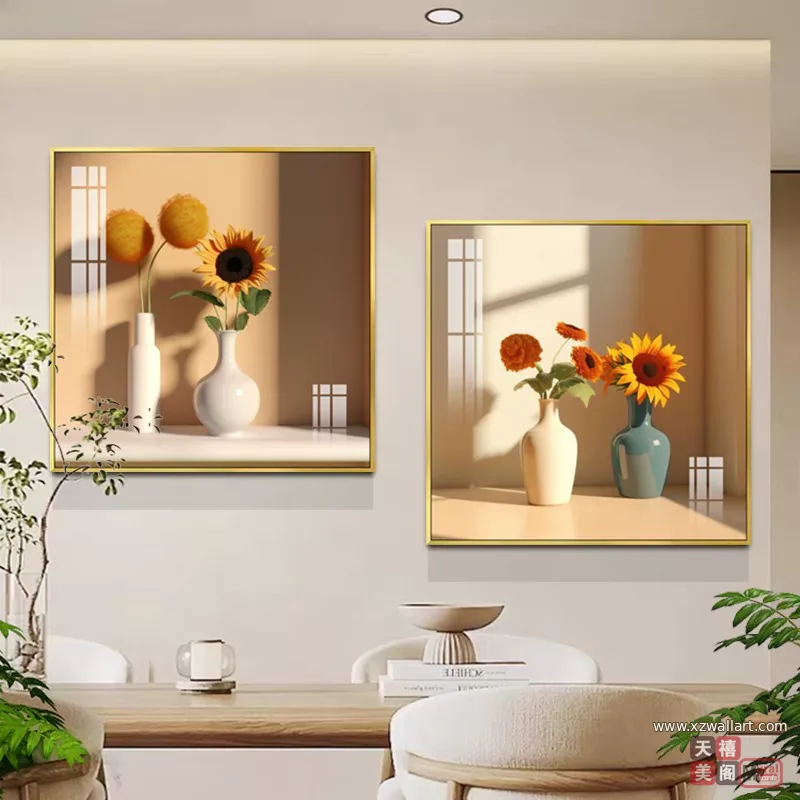 向日葵 单幅 装饰画 奶油风 餐厅背景墙挂画 晶瓷画