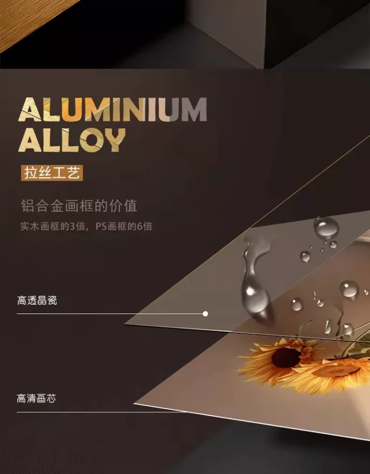 向日葵 单幅 装饰画 奶油风 餐厅背景墙挂画 晶瓷画