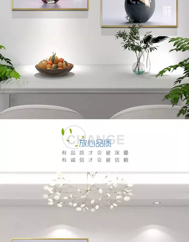 抽象 单幅 装饰画 现代简约 餐厅背景墙挂画 晶瓷画