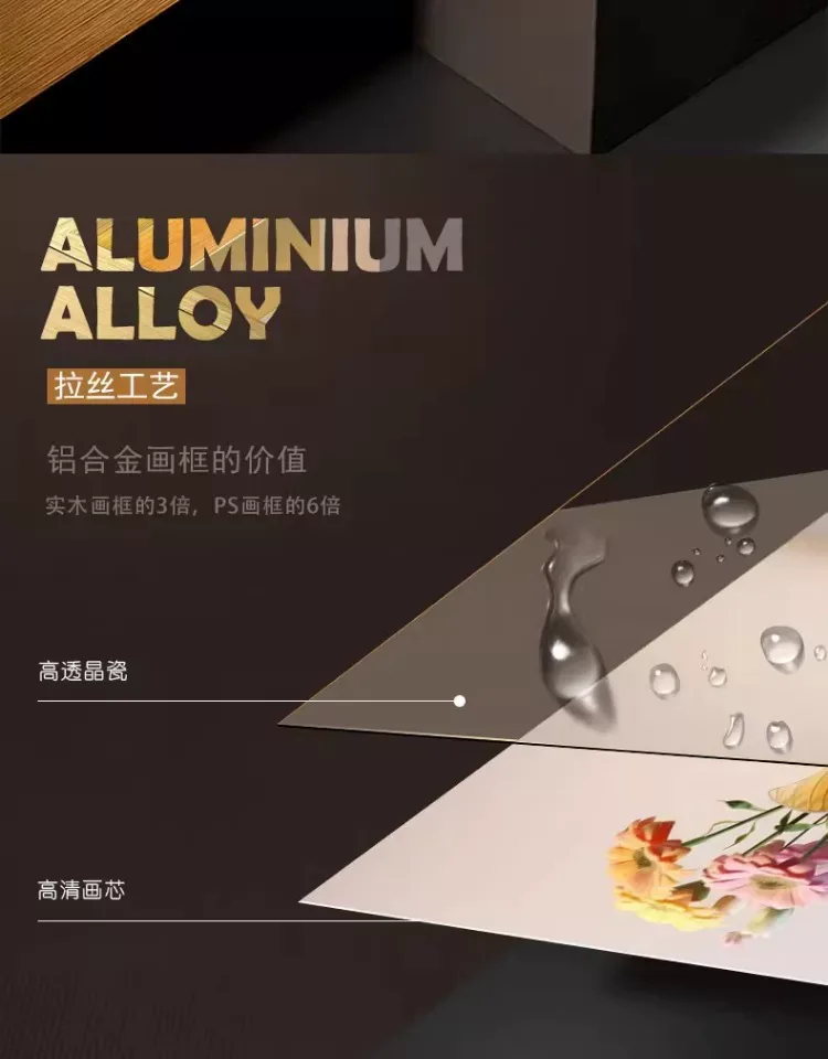 抽象 单幅 装饰画 现代简约 餐厅背景墙挂画 晶瓷画