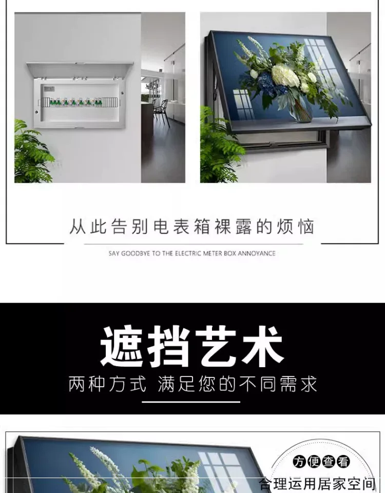 抽象 单幅 装饰画 北欧风 客厅背景墙挂画 晶瓷画