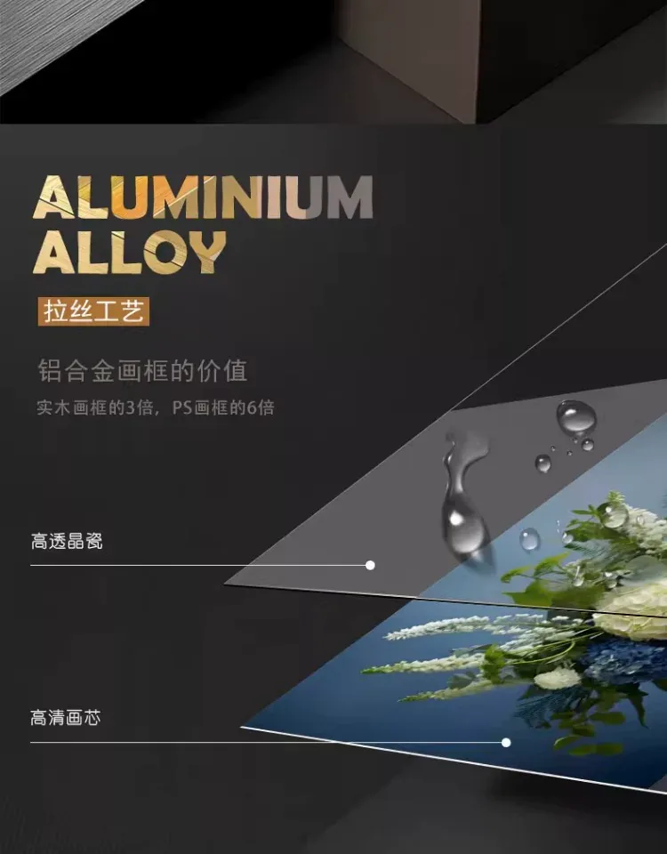 抽象 单幅 装饰画 北欧风 客厅背景墙挂画 晶瓷画