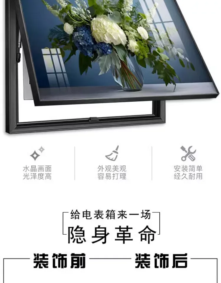 抽象 单幅 装饰画 北欧风 客厅背景墙挂画 晶瓷画