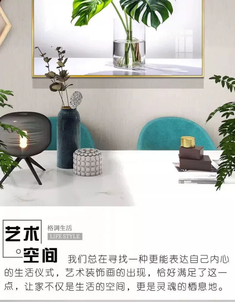 抽象 单幅 装饰画 北欧风 餐厅背景墙挂画 晶瓷画