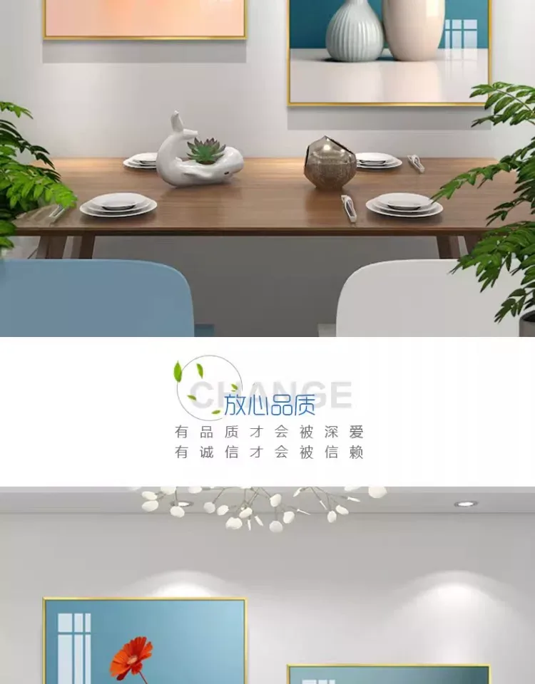 抽象 单幅 装饰画 北欧风 餐厅背景墙挂画 晶瓷画