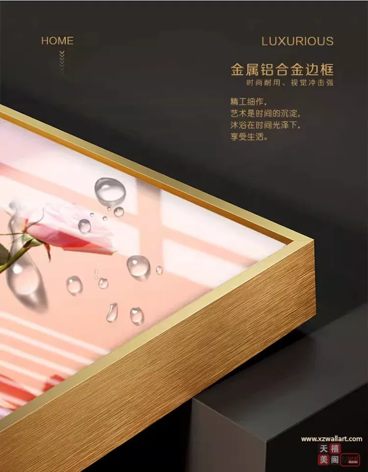 花 单幅 装饰画 轻奢风 餐厅背景墙挂画 晶瓷画