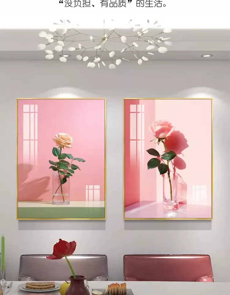 花 单幅 装饰画 轻奢风 餐厅背景墙挂画 晶瓷画