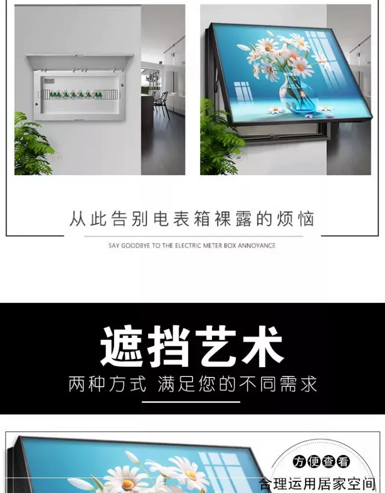 抽象 单幅 装饰画 轻奢风 客厅背景墙挂画 晶瓷画