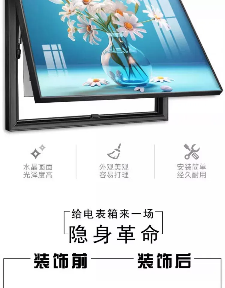 抽象 单幅 装饰画 轻奢风 客厅背景墙挂画 晶瓷画