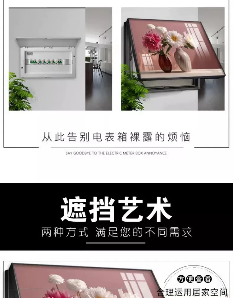 抽象 单幅 装饰画 现代简约 客厅背景墙挂画 晶瓷画