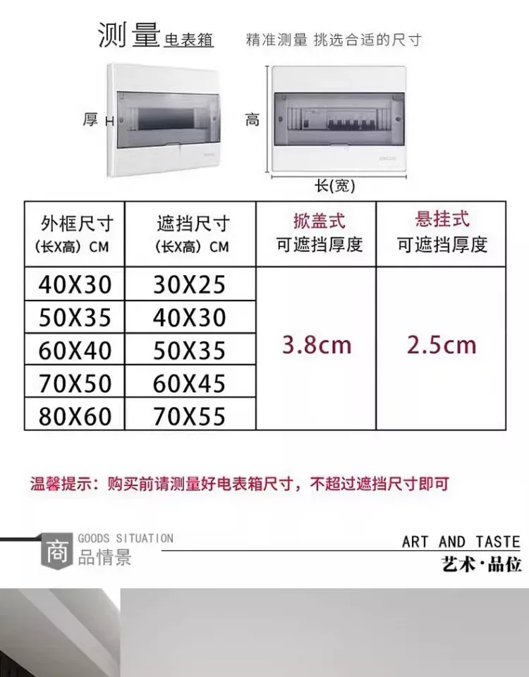 抽象 单幅 装饰画 现代简约 客厅背景墙挂画 晶瓷画