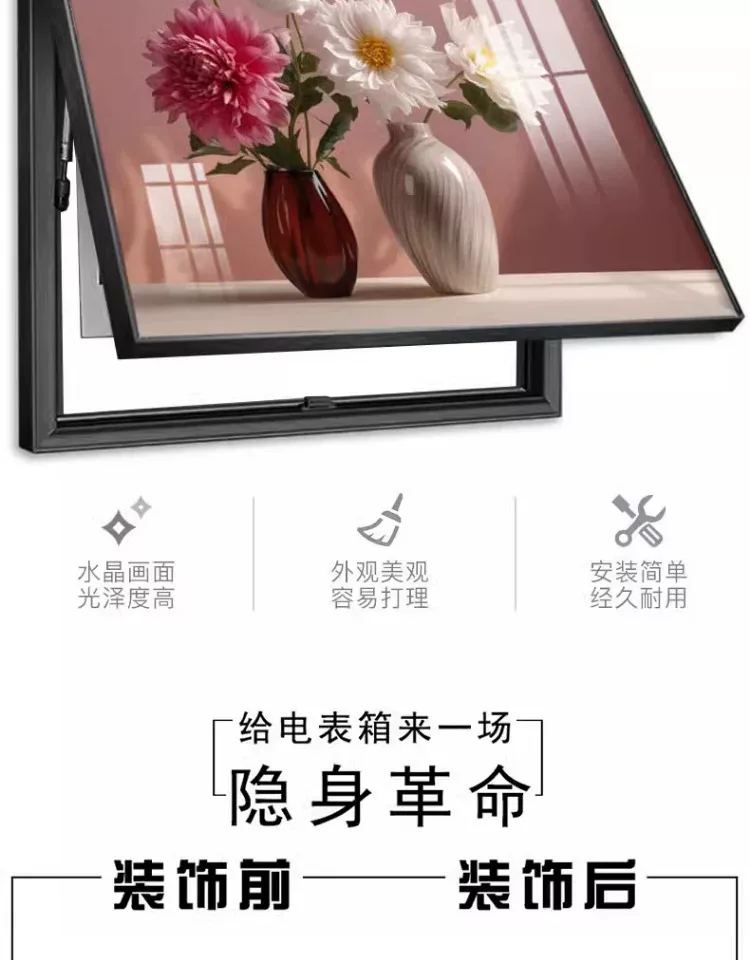 抽象 单幅 装饰画 现代简约 客厅背景墙挂画 晶瓷画