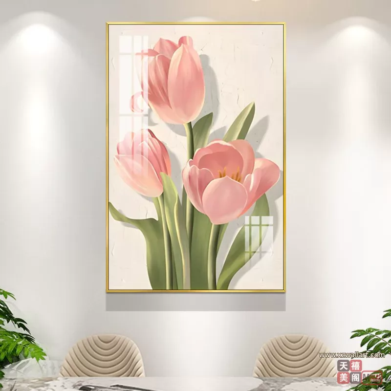 花 单幅 装饰画 北欧风 餐厅背景墙挂画 晶瓷画