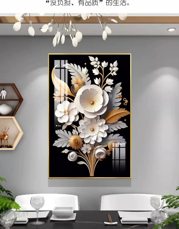 抽象 单幅 装饰画 轻奢风 餐厅背景墙挂画 晶瓷画