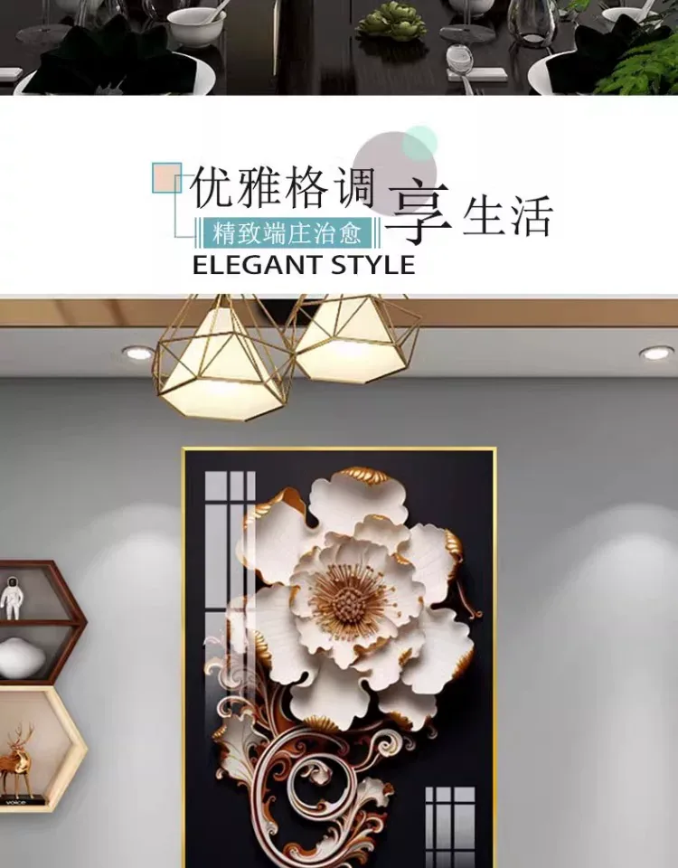 抽象 单幅 装饰画 轻奢风 餐厅背景墙挂画 晶瓷画