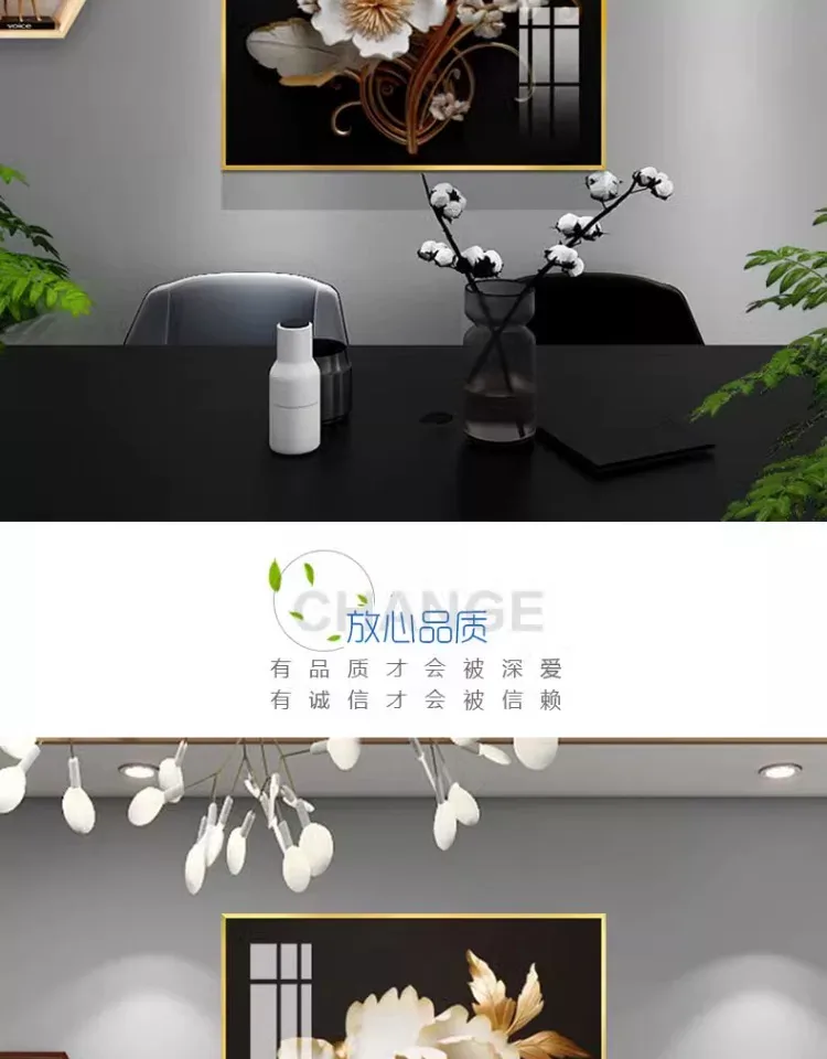 抽象 单幅 装饰画 轻奢风 餐厅背景墙挂画 晶瓷画