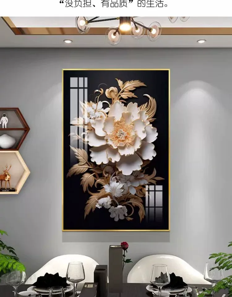 抽象 单幅 装饰画 轻奢风 餐厅背景墙挂画 晶瓷画