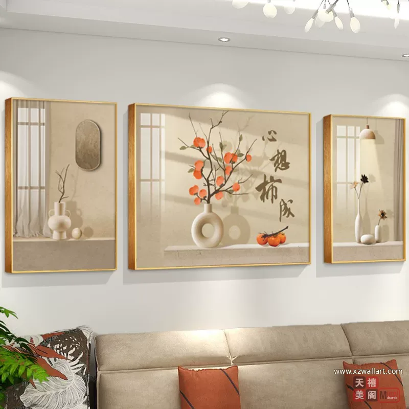 抽象 三联 装饰画 奶油风 客厅背景墙挂画 晶瓷画