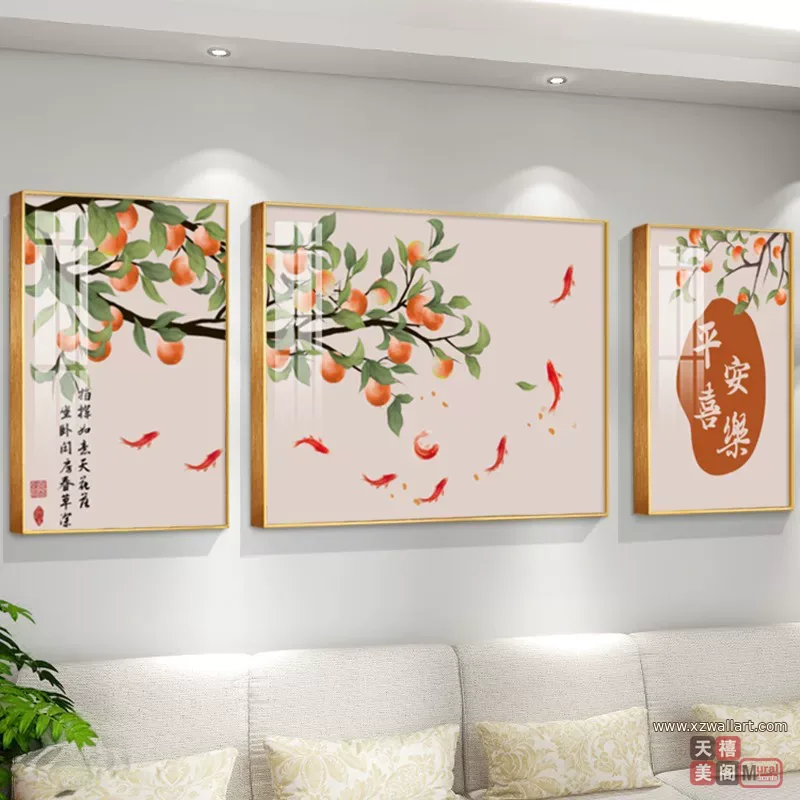 抽象 三联 装饰画 奶油风 客厅背景墙挂画 晶瓷画