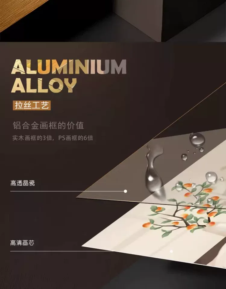 抽象 三联 装饰画 奶油风 客厅背景墙挂画 晶瓷画