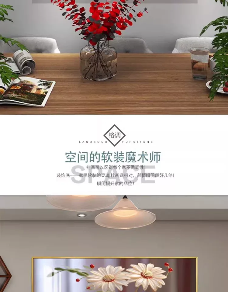 抽象 单幅 装饰画 现代简约 餐厅背景墙挂画 晶瓷画