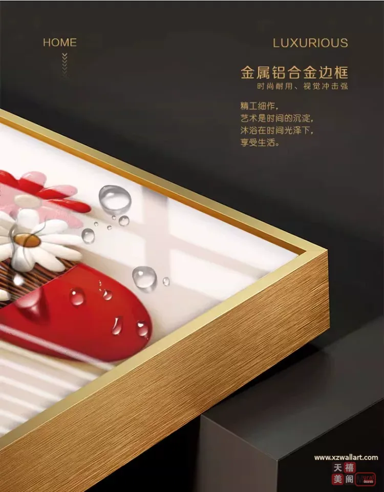 抽象 单幅 装饰画 现代简约 餐厅背景墙挂画 晶瓷画