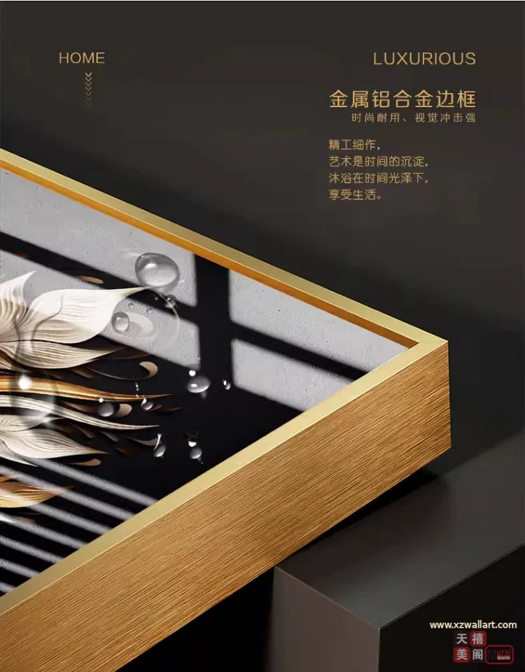 抽象 单幅 装饰画 轻奢风 餐厅背景墙挂画 晶瓷画