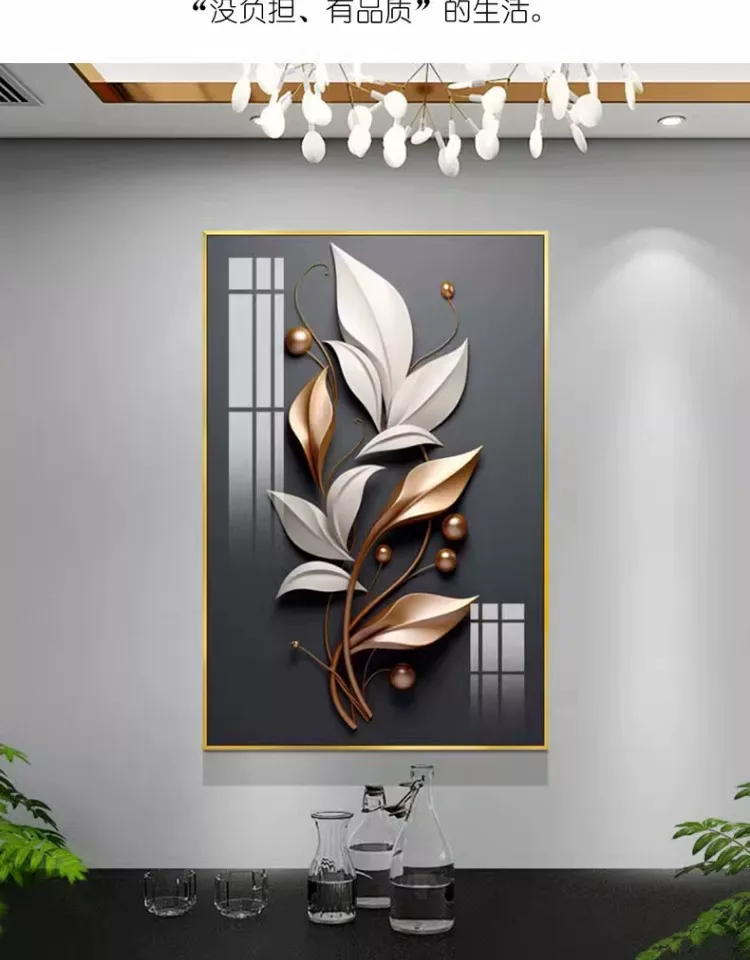 抽象 单幅 装饰画 轻奢风 餐厅背景墙挂画 晶瓷画