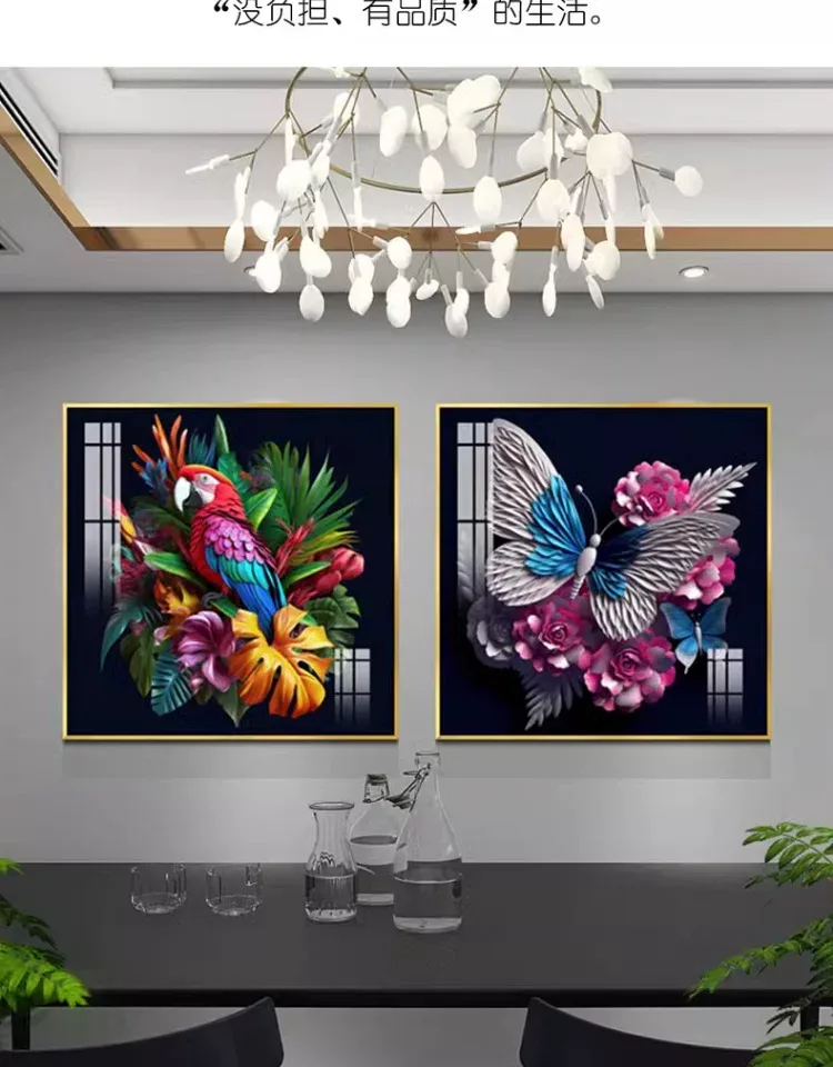 花 单幅 装饰画 轻奢风 餐厅背景墙挂画 晶瓷画