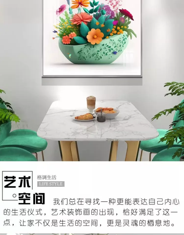 抽象 单幅 装饰画 轻奢风 餐厅背景墙挂画 晶瓷画