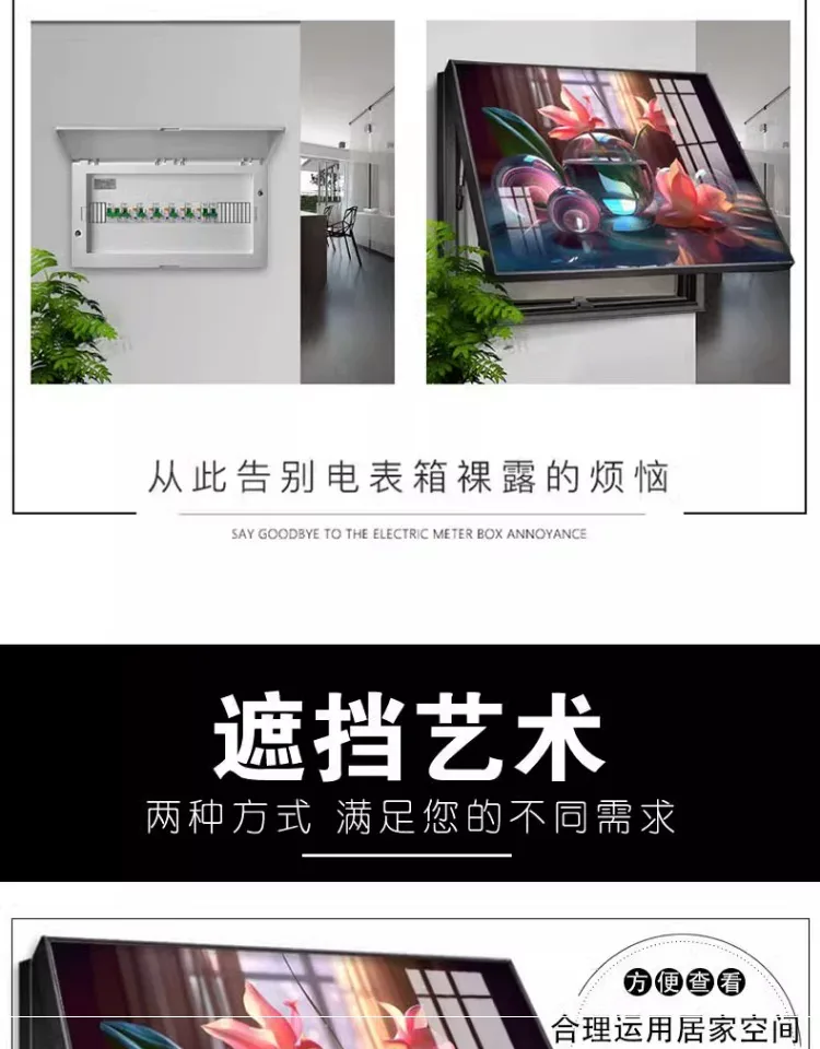 抽象 单幅 装饰画 轻奢风 客厅背景墙挂画 晶瓷画