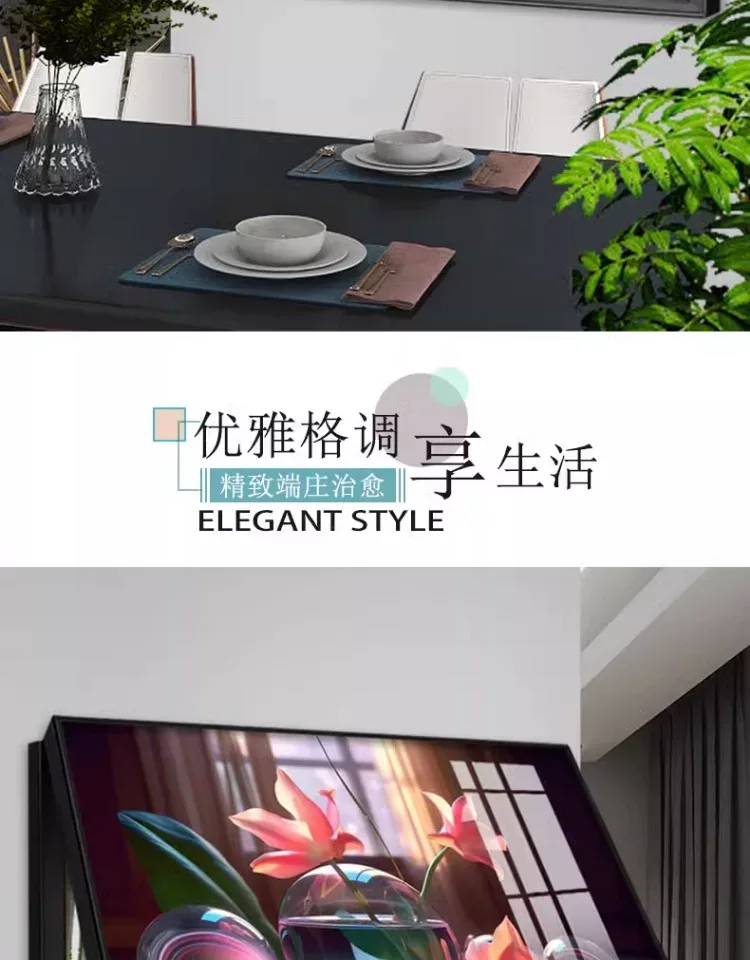 抽象 单幅 装饰画 轻奢风 客厅背景墙挂画 晶瓷画