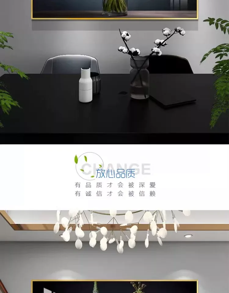 抽象 单幅 装饰画 轻奢风 餐厅背景墙挂画 晶瓷画