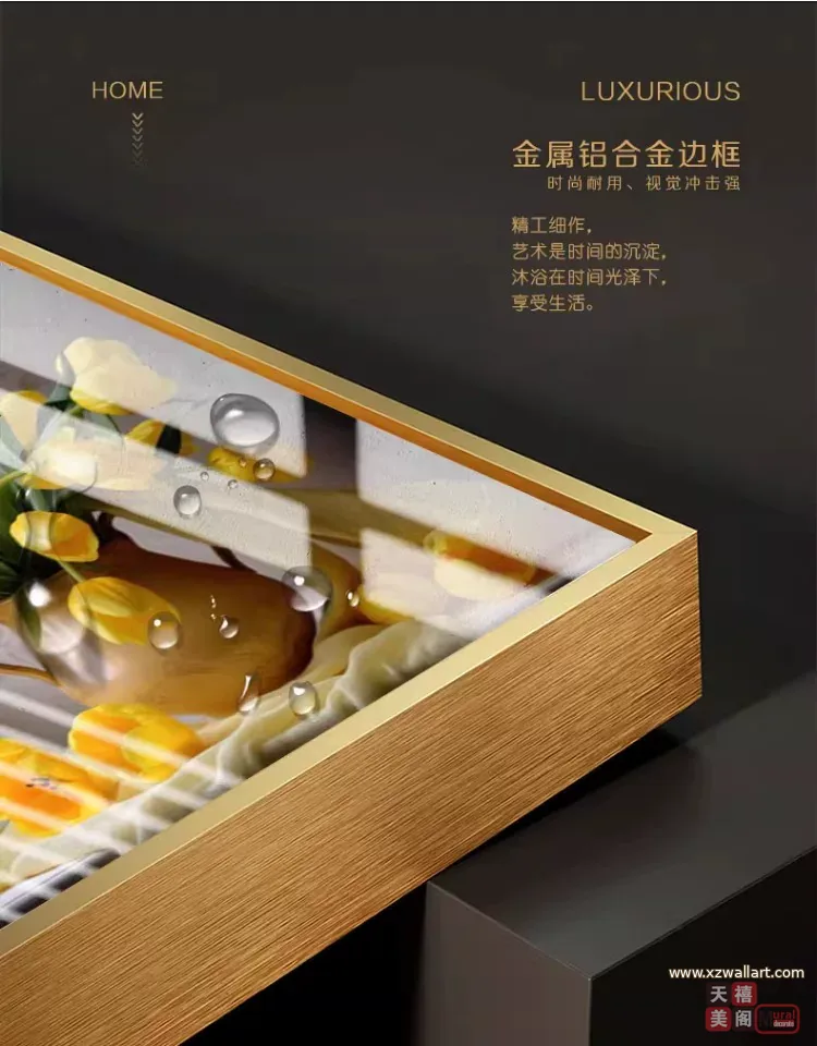 抽象 单幅 装饰画 轻奢风 餐厅背景墙挂画 晶瓷画