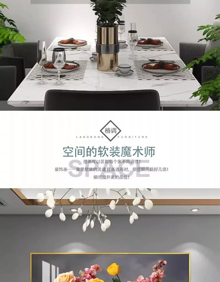 抽象 单幅 装饰画 北欧风 餐厅背景墙挂画 晶瓷画