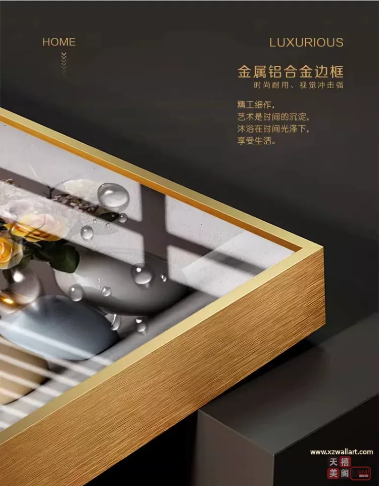 抽象 单幅 装饰画 北欧风 餐厅背景墙挂画 晶瓷画