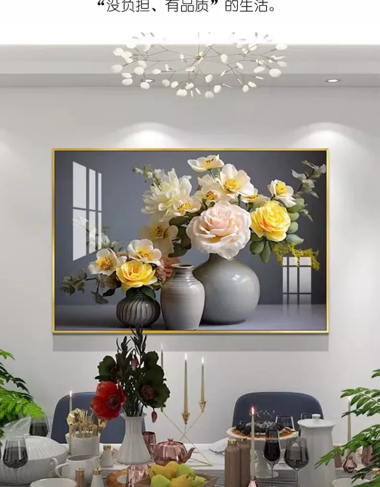 抽象 单幅 装饰画 北欧风 餐厅背景墙挂画 晶瓷画