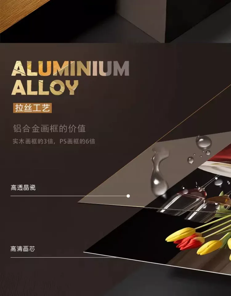 抽象 单幅 装饰画 轻奢风 餐厅背景墙挂画 晶瓷画