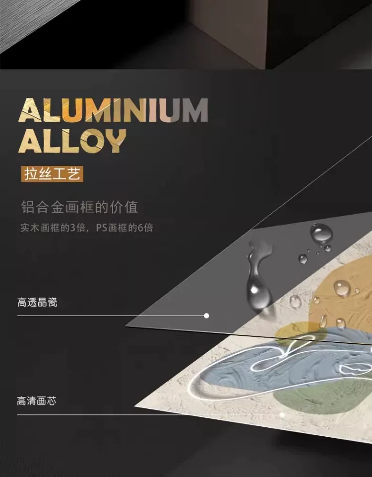 抽象 三联 装饰画 奶油风 客厅背景墙挂画 晶瓷画