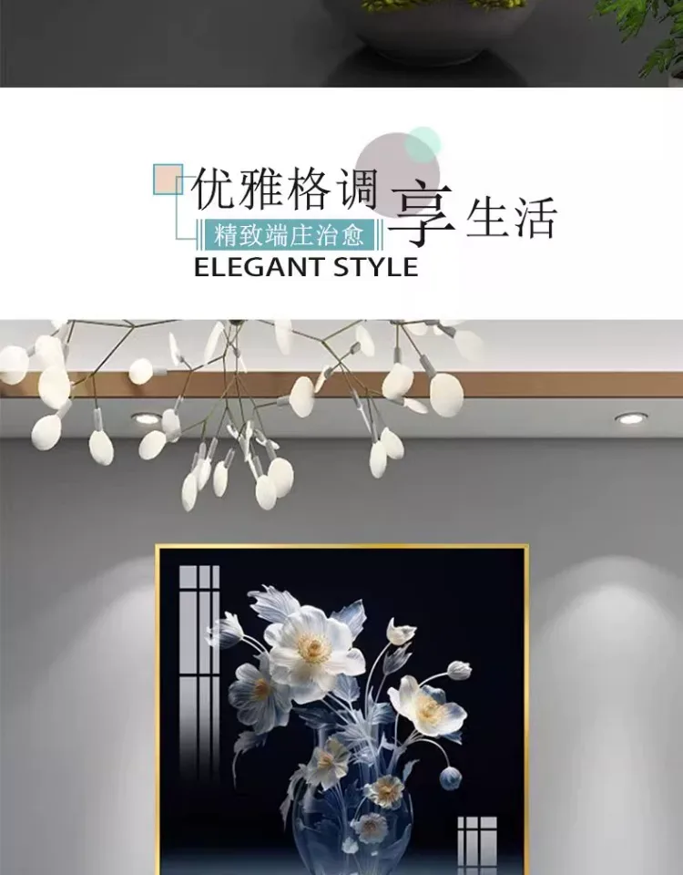 抽象 单幅 装饰画 轻奢风 餐厅背景墙挂画 晶瓷画
