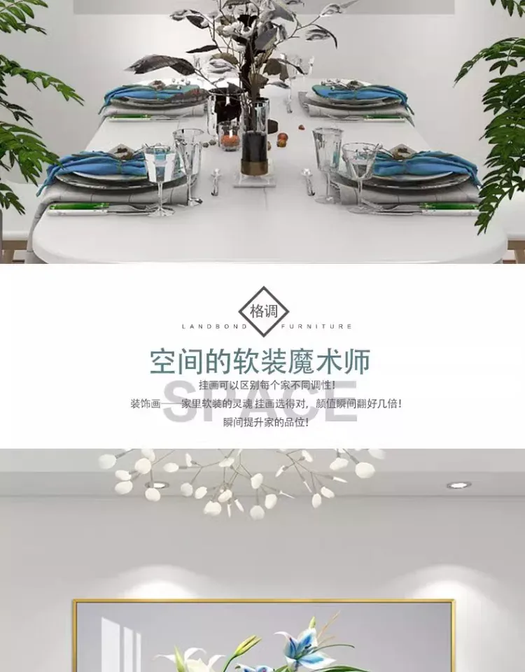 抽象 单幅 装饰画 北欧风 餐厅背景墙挂画 晶瓷画