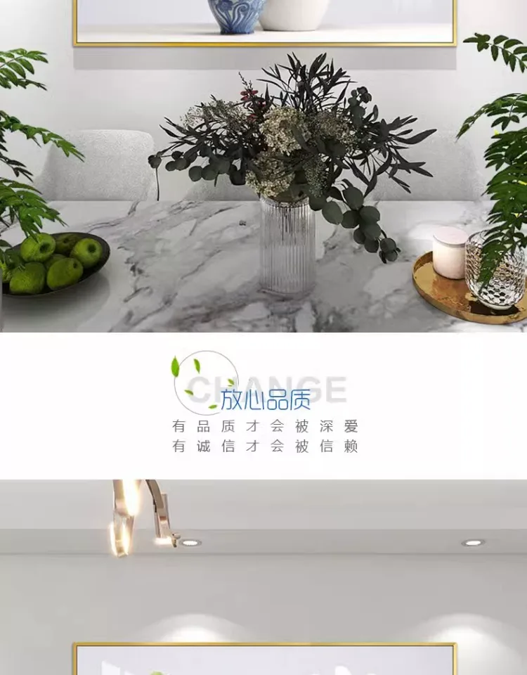 抽象 单幅 装饰画 北欧风 餐厅背景墙挂画 晶瓷画