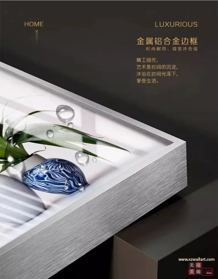 抽象 单幅 装饰画 北欧风 餐厅背景墙挂画 晶瓷画