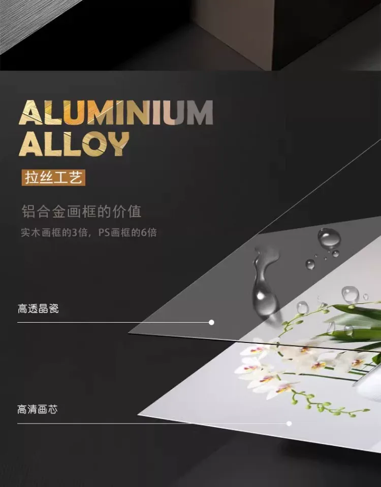 抽象 单幅 装饰画 北欧风 餐厅背景墙挂画 晶瓷画