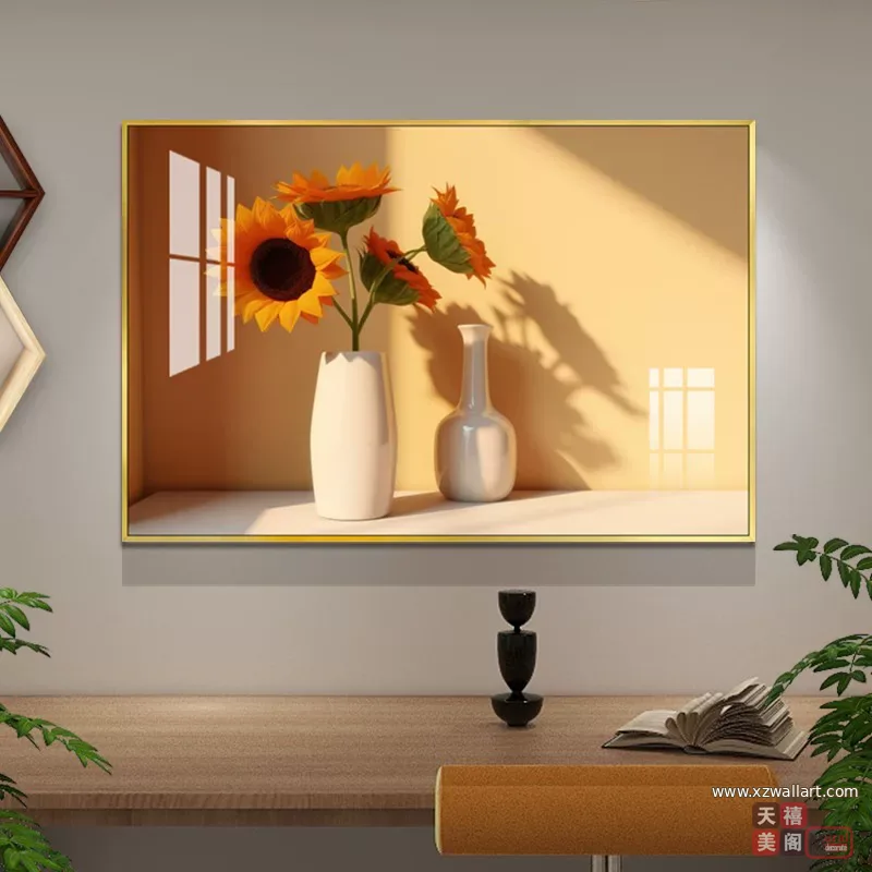 向日葵 单幅 装饰画 奶油风 餐厅背景墙挂画 晶瓷画