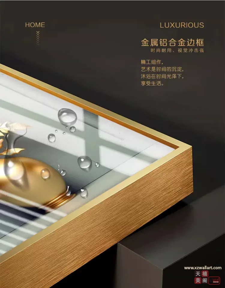 抽象 单幅 装饰画 轻奢风 客厅背景墙挂画 晶瓷画